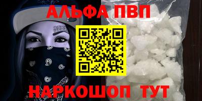 героин Будённовск