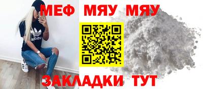 героин Будённовск