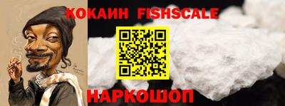 героин Будённовск