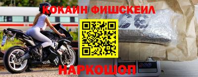ALPHA-PVP Бузулук