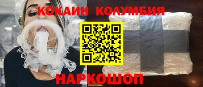 героин Будённовск