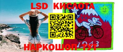 меф Бугуруслан