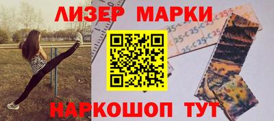 героин Будённовск