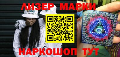 героин Будённовск