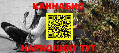 ALPHA-PVP Бузулук