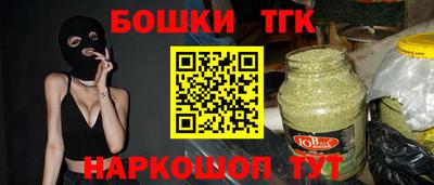 героин Будённовск