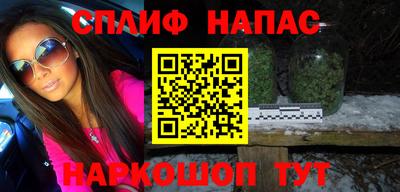 героин Будённовск