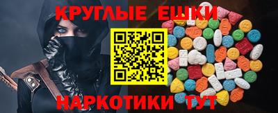 героин Будённовск