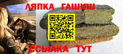 героин Будённовск