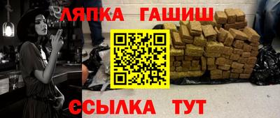героин Будённовск