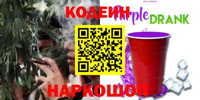 героин Будённовск